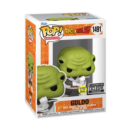 POP! Dragon Ball Z GLOW-IN-THE-DARK GULDO Pop! Vinyl Figure - LIMITED RUN #1491