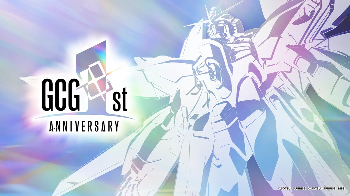 GUNDAM CARD GAME | 1st Anniversary Event