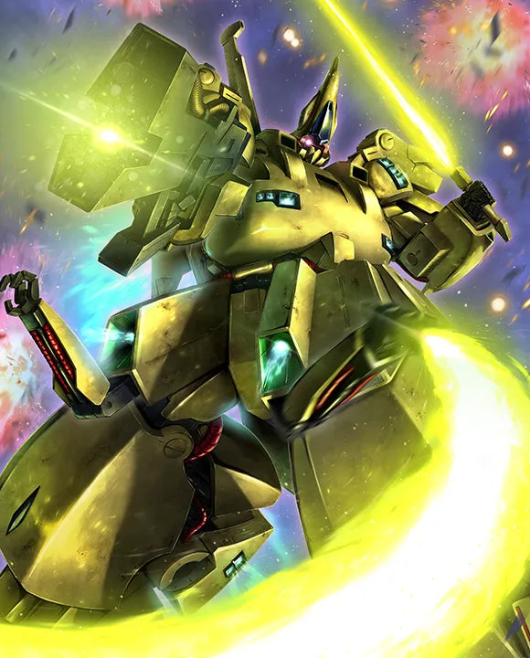 GUNDAM CG |  ST14 - Heavy Dominion