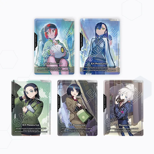 GUNDAM CARD GAME: PREMIUM CARD COLLECTION [PC02A] - GQUUUUUUX