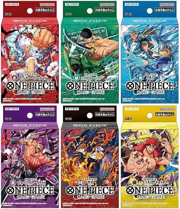 ONE PIECE CARD GAME -  ST-31 - 36 STARTER DECKS